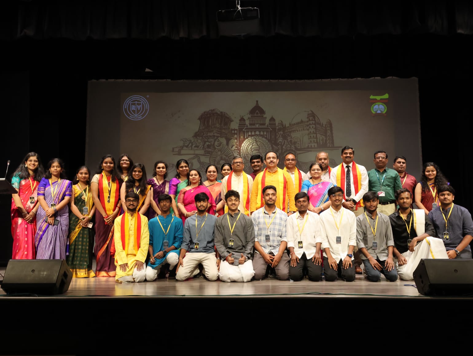 Kannada Rajyotsava Event